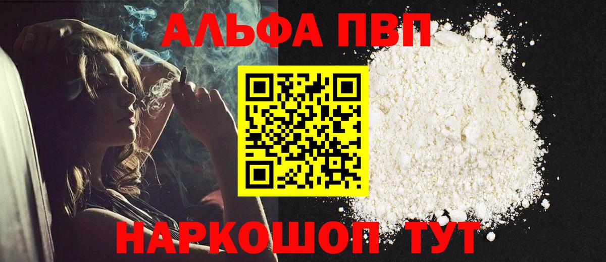 А ПВП СК  Вход с VPN  А ПВП VHQ  Строитель 