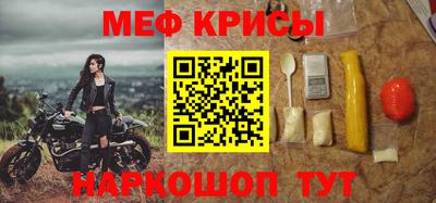 каннабис Обнинск