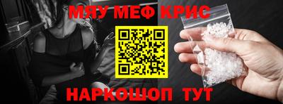 кокаин перу Обь