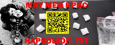 кокаин перу Обь