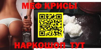 кокаин перу Обь