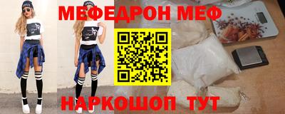 каннабис Обнинск