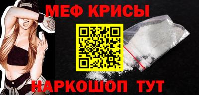кокаин перу Обь