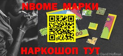 каннабис Обнинск