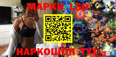 кокаин перу Обь