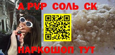 хмурый Нягань