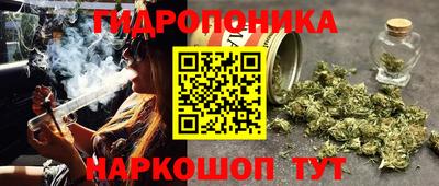 кокаин перу Обь