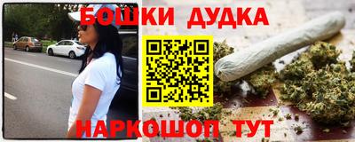 кокаин перу Обь