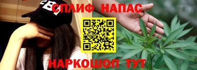 кокаин перу Обь