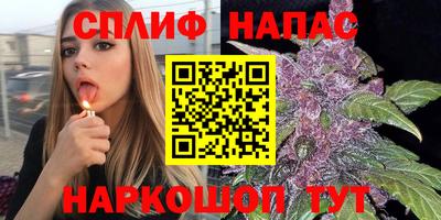 хмурый Нягань