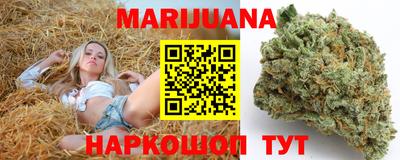 кокаин перу Обь