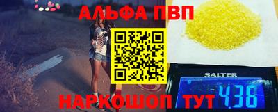 хмурый Нягань