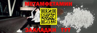 каннабис Обнинск