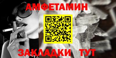 каннабис Обнинск