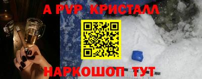хмурый Нягань