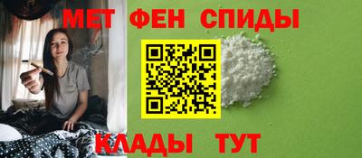 каннабис Обнинск