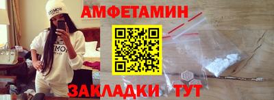 хмурый Нягань