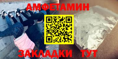 кокаин перу Обь