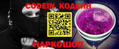 хмурый Нягань