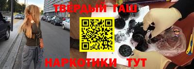 каннабис Обнинск