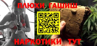 хмурый Нягань