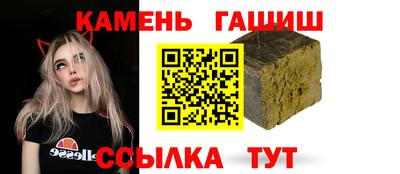 хмурый Нягань