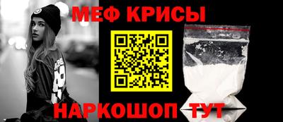 каннабис Обнинск