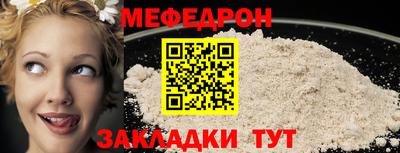 хмурый Нягань