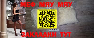 каннабис Обнинск