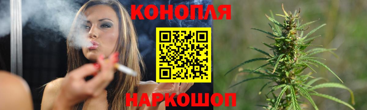 Бошки Шишки LSD WEED  Вход с VPN  Строитель  Бошки марихуана конопля  МАРИХУАНА ГИДРОПОН 